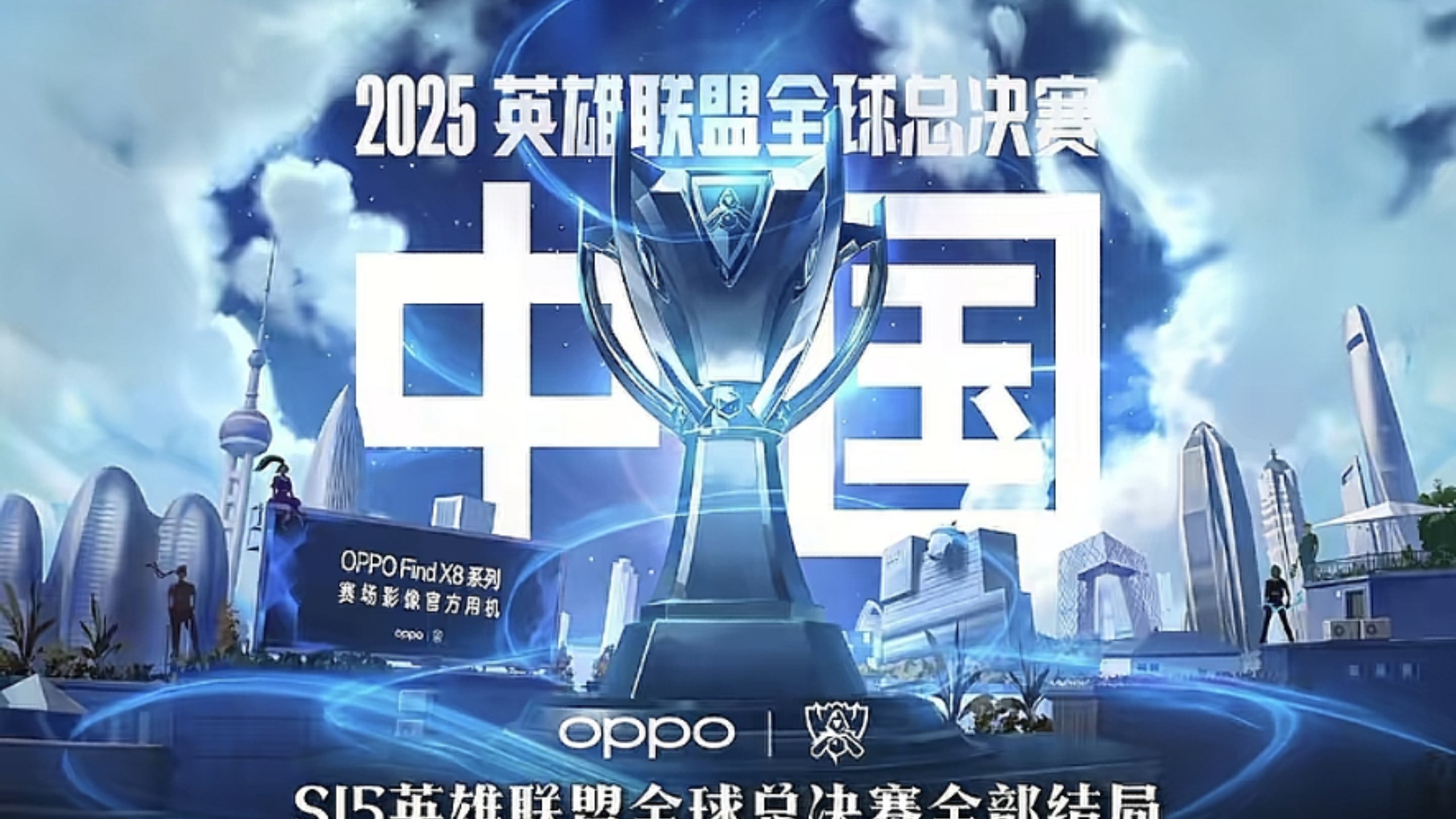 西亚卡姆3 西亚卡姆3