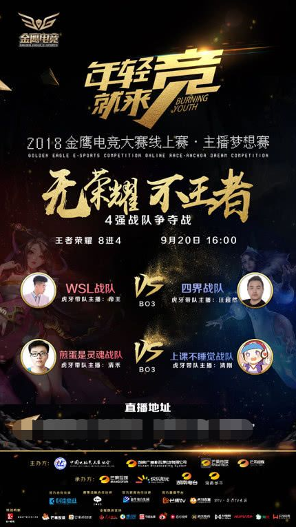重塑训练 重塑训练
