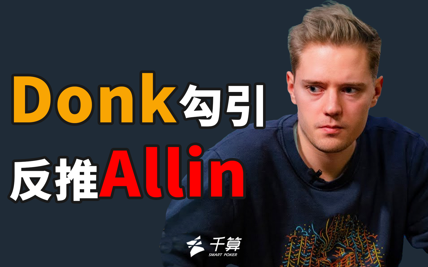 之间的取消 之间的取消