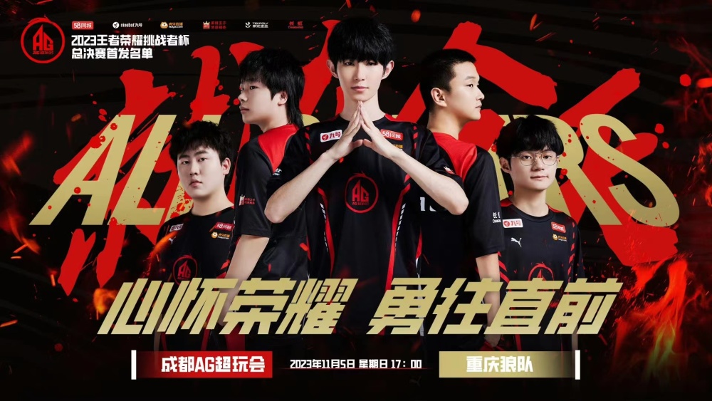 与概率角度 与概率角度